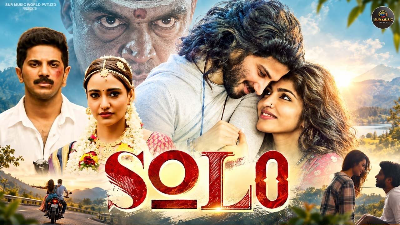 SOLO (2026) Dulquer, Neha, Dhansika South New Full Movie |2026 South Latest Hindi Dubbed Movie In 4K