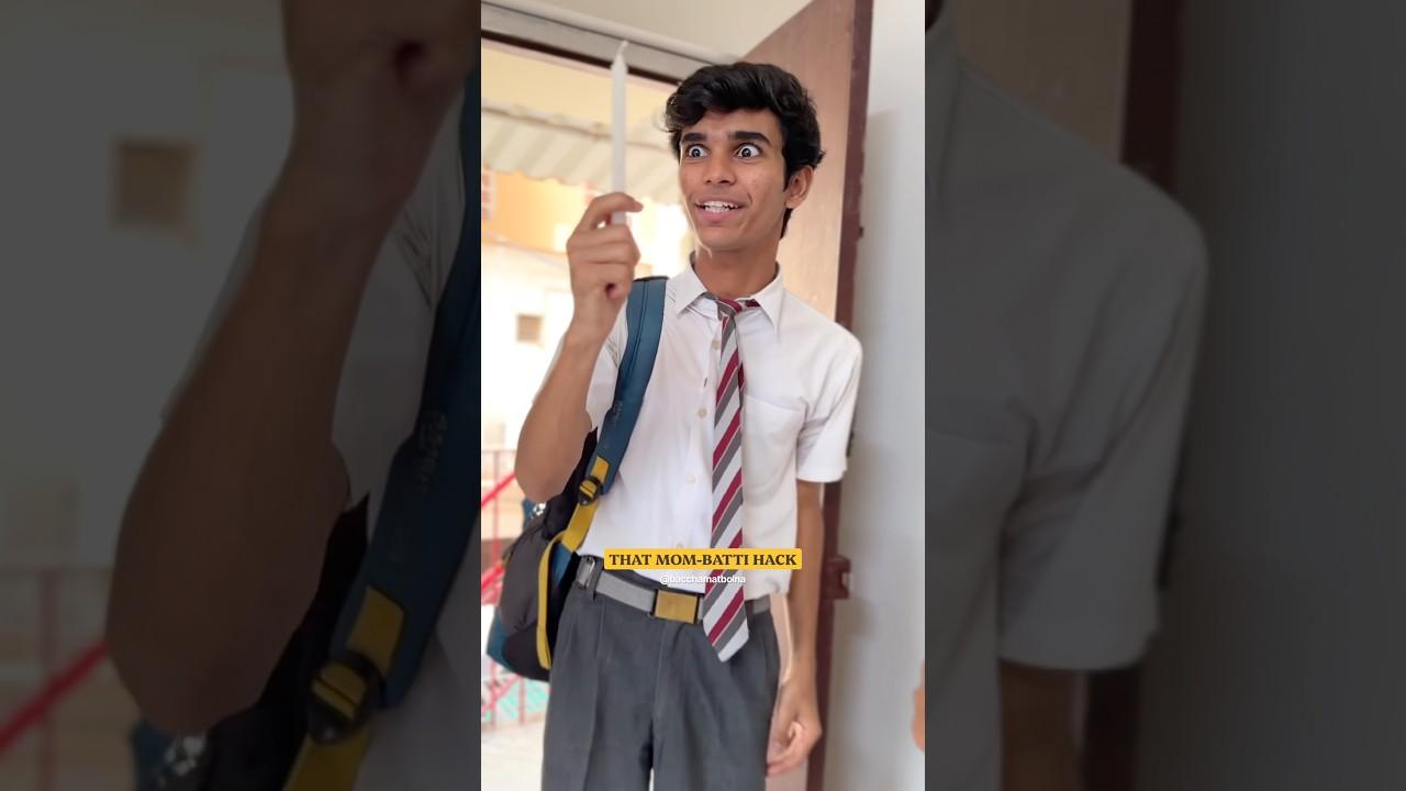 THAT MOM-BATTI HACK #shorts #nostalgia #school #memories #mom #funny #comedy #fun #explore