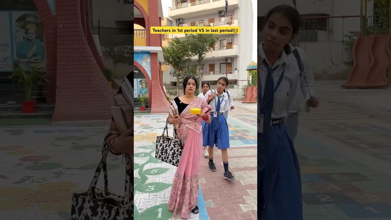 Teachers in 1 period VS in last period👩‍🏫 #shorts #ytshorts #teacherlife #sejalgabashorts