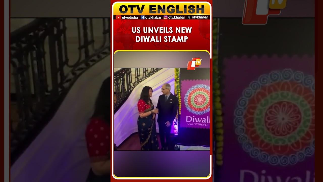 US Postal Service Unveils New Diwali Stamp At Indian Embassy In Washington